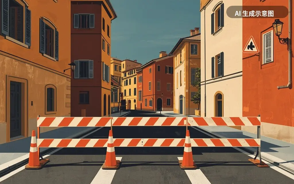 示意图:道路封闭施工的围挡与锥筒(画面无人物)(AI 生成示意图,非真实照片)
