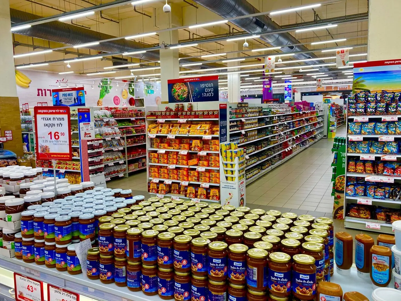 秋季这三个月每户预计多花 633 欧：电价涨 60.7%、天